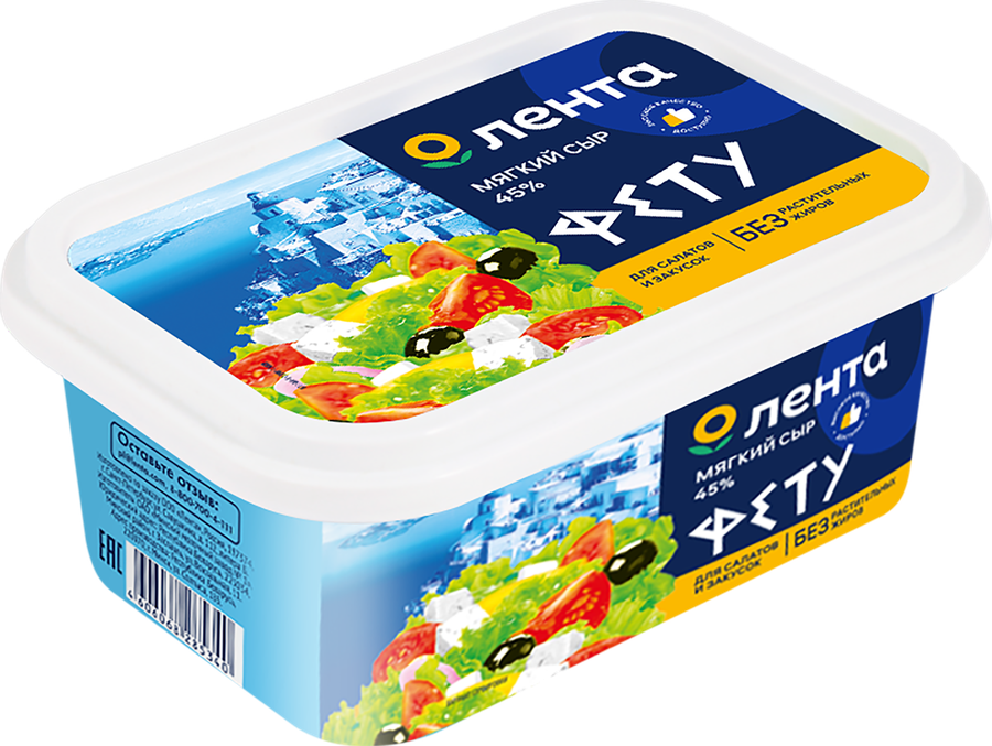 Сыр рассольный ЛЕНТА Фетос 45%, без змж, 250г, предпросмотр