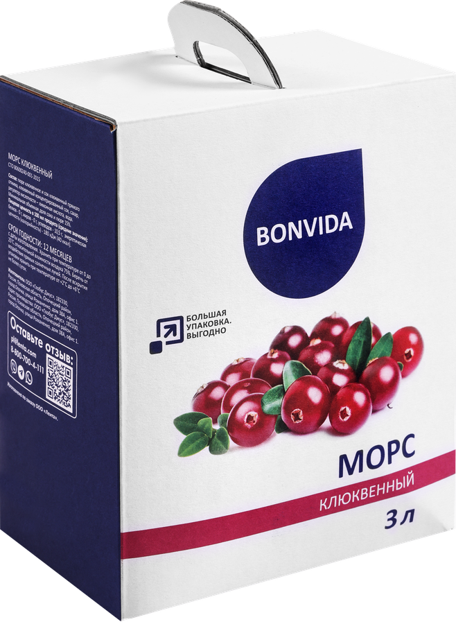 Морс BONVIDA Клюквенный, 3л, предпросмотр