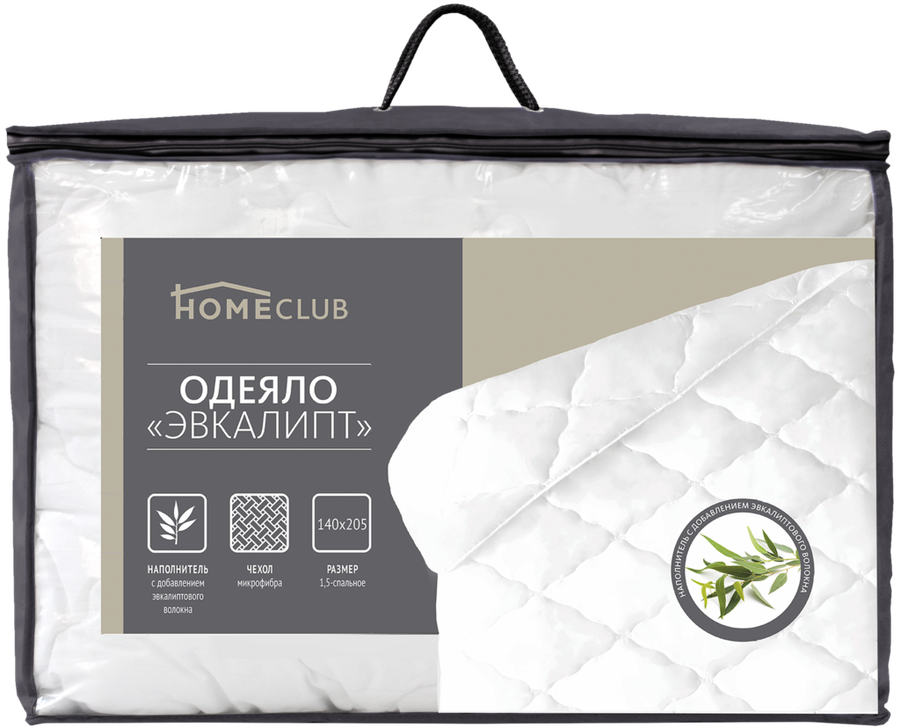 Одеяло 1,5-спальное HOMECLUB Эвкалипт 140x205см, Арт. ОЭ_Л-0601у, превью