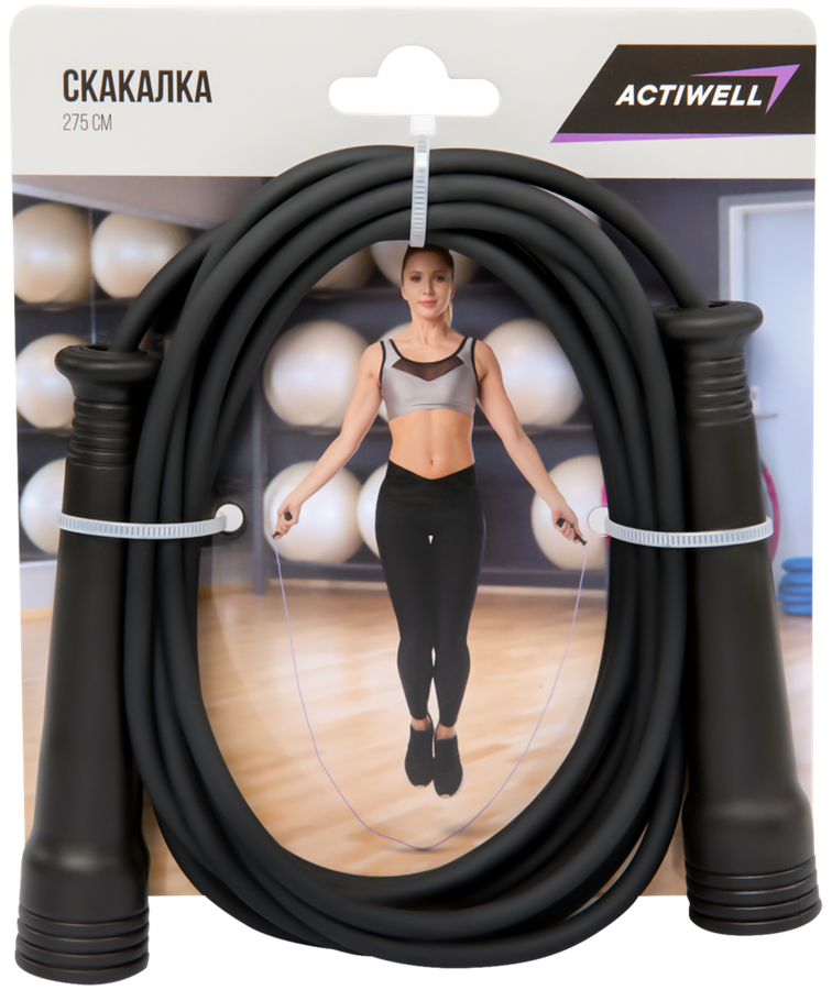 Скакалка ACTIWELL 2,75м, с пластиковыми ручками, Арт. IR97101, предпросмотр