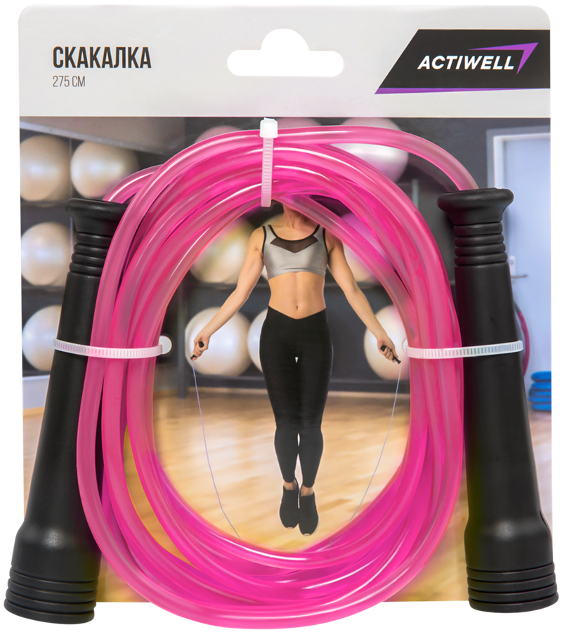 Скакалка ACTIWELL 2,75м, с пластиковыми ручками, Арт. IR97101, предпросмотр