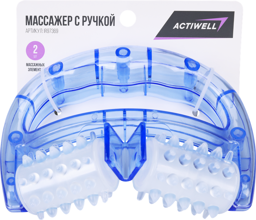 Массажер с ручкой ACTIWELL 2 массажных элемента, Арт. IR97369, предпросмотр