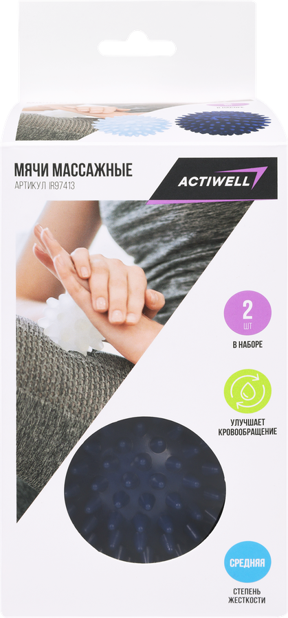 Мячи массажные ACTIWELL d=7,5см, d=9см, Арт. IR97413, 2шт, предпросмотр