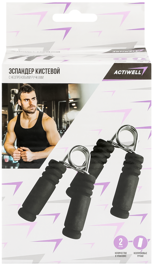 Эспандер кистевой ACTIWELL с неопреновыми ручками, Арт. IR97004, 2шт, превью