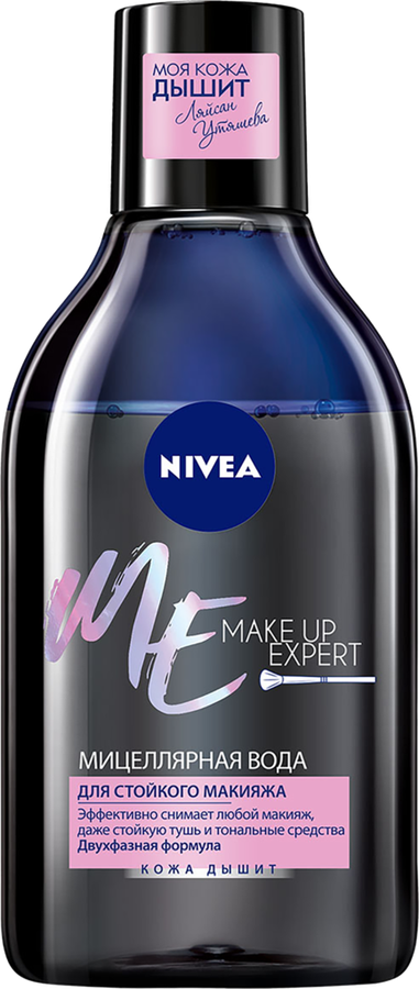 Вода мицеллярная для лица NIVEA Waterproof Expert для стойкого макияжа, 
400мл, предпросмотр