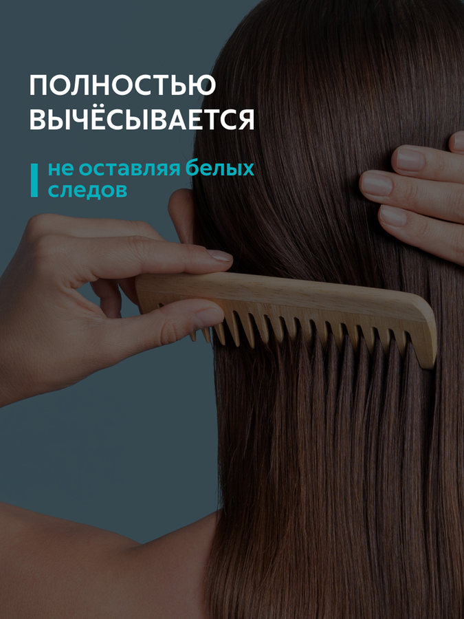 Шампунь сухой для волос ПРЕЛЕСТЬ Professional Volume Lift, 200г, предпросмотр