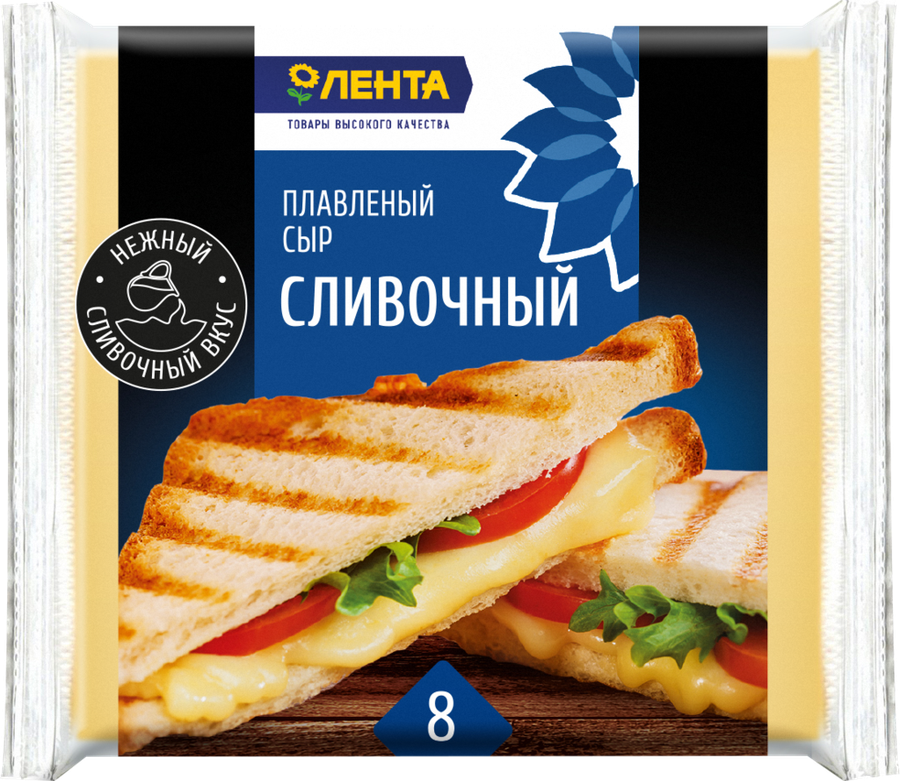 Сыр плавленый ЛЕНТА Сливочный, 45%, без змж, слайсы, 130г, предпросмотр