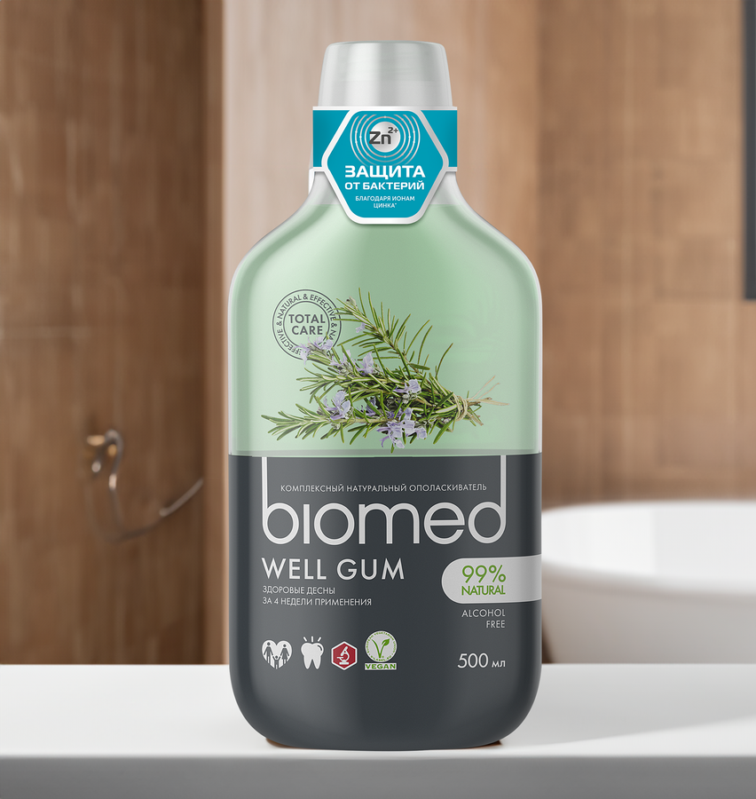 Ополаскиватель для полости рта BIOMED Здоровье десен, 500мл, превью
