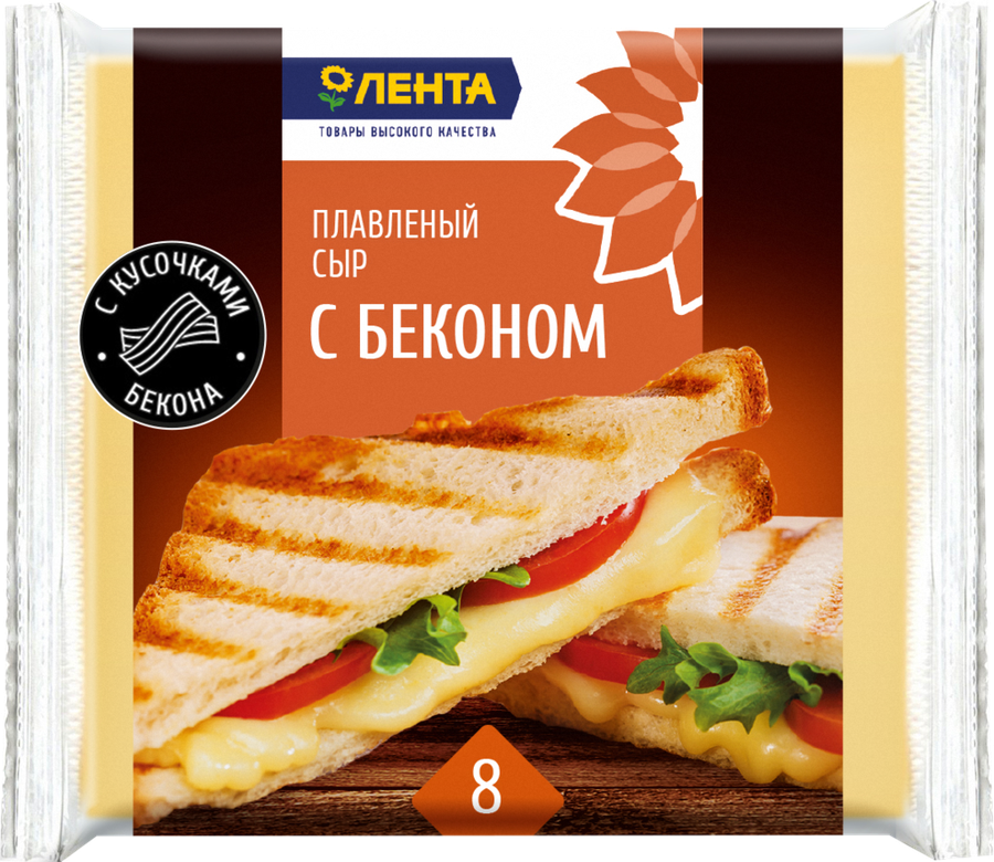 Сыр плавленый ЛЕНТА С беконом, 45%, без змж, слайсы, 130г, предпросмотр