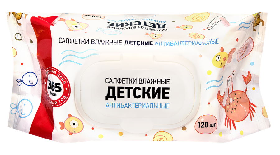 Салфетки влажные детские 365 ДНЕЙ Антибактериальные, 120шт, превью