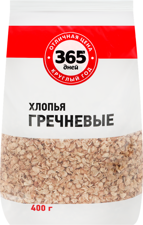 Хлопья гречневые 365 ДНЕЙ, 400г, превью