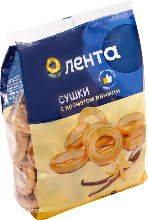Сушки ЛЕНТА с ароматом ванили, 300г, превью