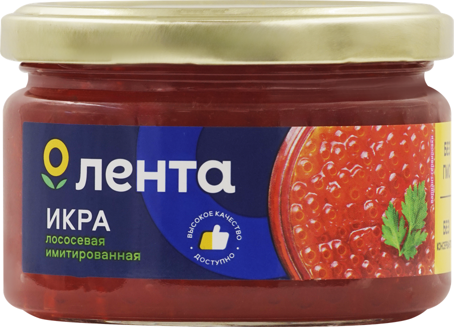 Икра лососевая имитированная ЛЕНТА, 220г, превью