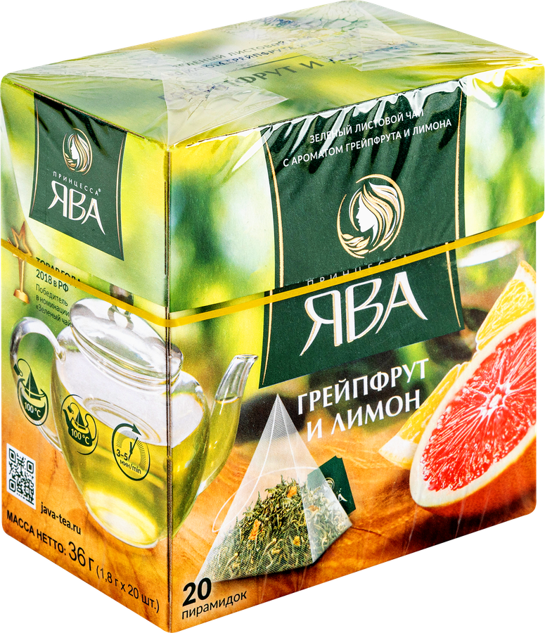 Чай зеленый ПРИНЦЕССА ЯВА китайский байховый с ароматом грейпфрута и цедры лимона, 20пир, превью