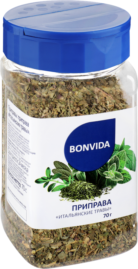 Приправа BONVIDA Итальянские травы, 70г, превью