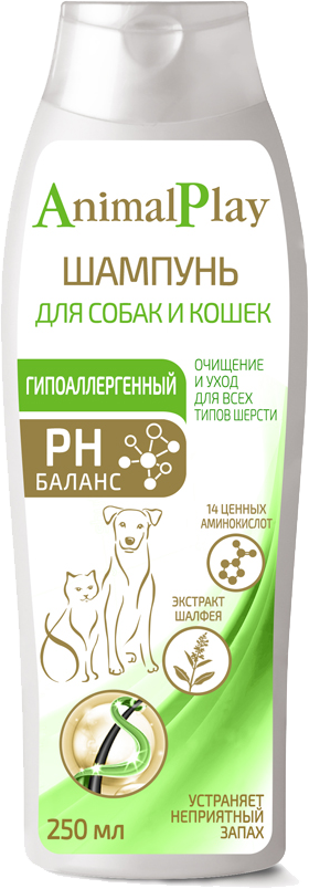 Шампунь для кошек и собак ANIMAL PLAY гипоаллергенный с аминокислотами и экстрактом шалфея, 250мл, предпросмотр