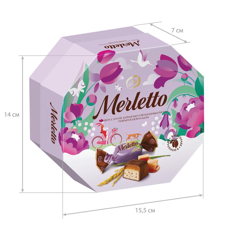 Конфеты MERLETTO Нуга карамель и воздушный рис, 150г, предпросмотр