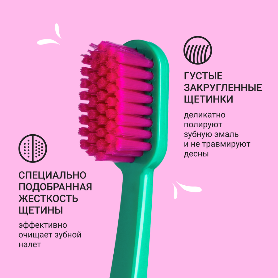 Зубная щетка PRESIDENT Pure by Soft, мягкая, предпросмотр