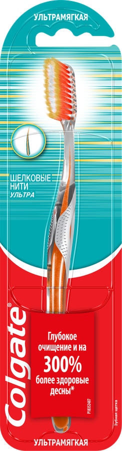 Зубная щетка COLGATE Шелковые Нити Ультра, ультрамягкая, превью