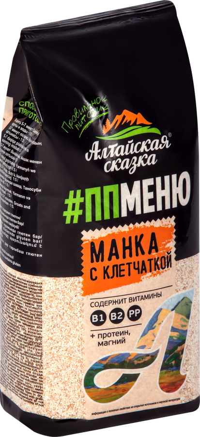 Крупа манная АЛТАЙСКАЯ СКАЗКА с клетчаткой, 550г, предпросмотр