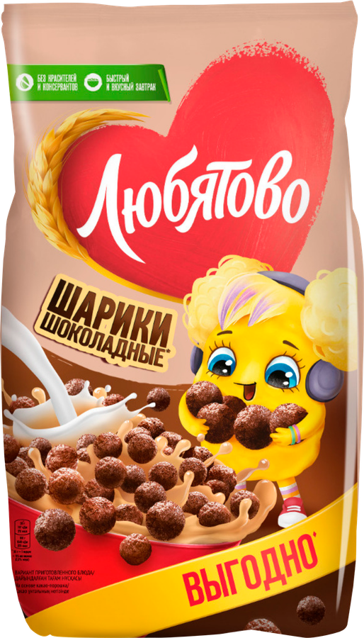 Готовый завтрак ЛЮБЯТОВО Шарики шоколадные, 500г, предпросмотр