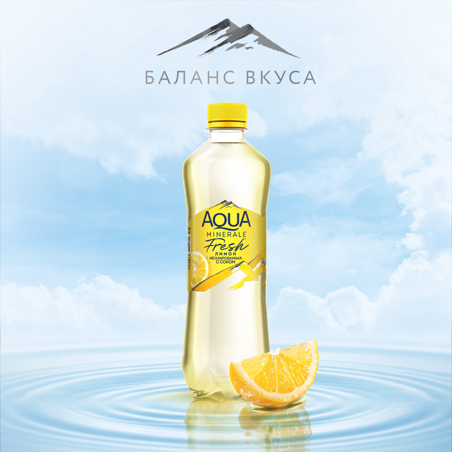 Вода питьевая AQUA MINERALE Juicy Лимон негазированная, 0.5л, превью