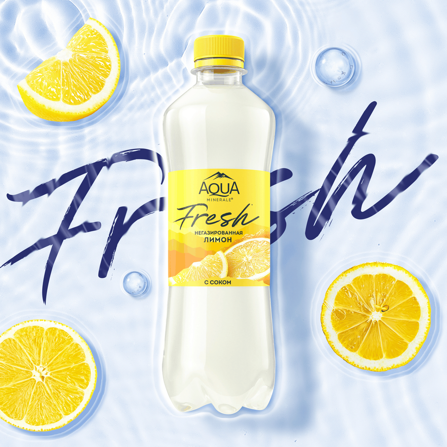 Вода питьевая AQUA MINERALE Juicy Лимон негазированная, 0.5л, предпросмотр