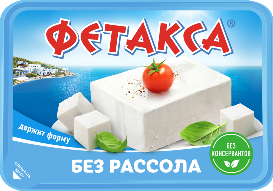 Сыр HOCHLAND Фетакса без рассола 45%, без змж, 400г, превью