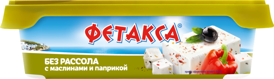 Сыр плавленый HOCHLAND Фетакса с маслинами и паприкой 45%, без змж, 200г, превью