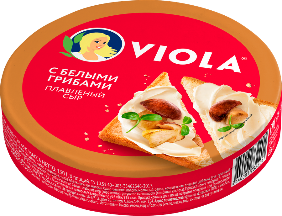 Сыр плавленый VIOLA с белыми грибами 45%, без змж, 130г, предпросмотр