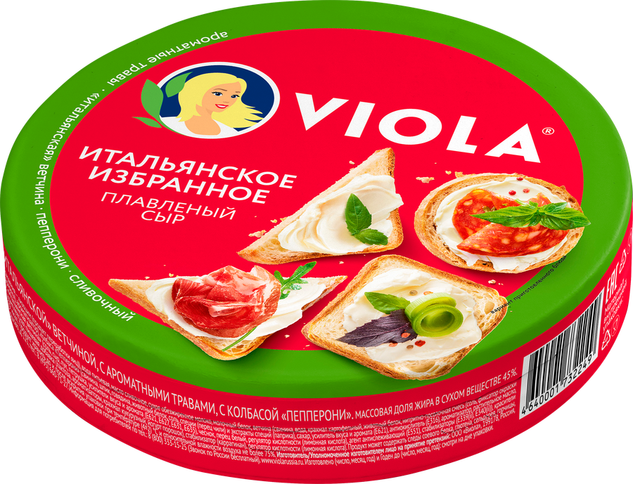 Сыр плавленый VIOLA Ассорти Итальянское избранное 45%, без змж, 130г, превью