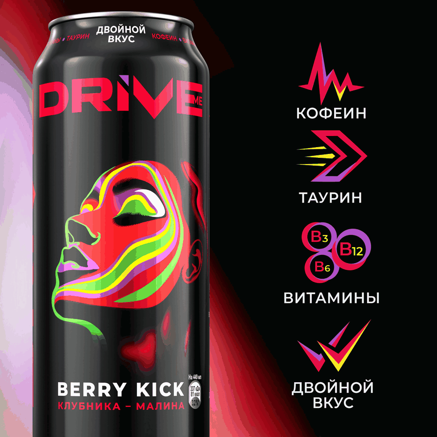 Напиток энергетический DRIVE ME Смесь ягод газированный, 0.449л, превью