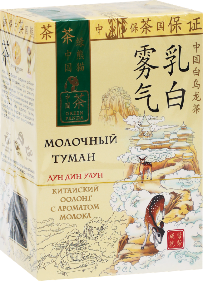 Чай зеленый ЗЕЛЕНАЯ ПАНДА Молочный туман оолонг, листовой, 100г, превью