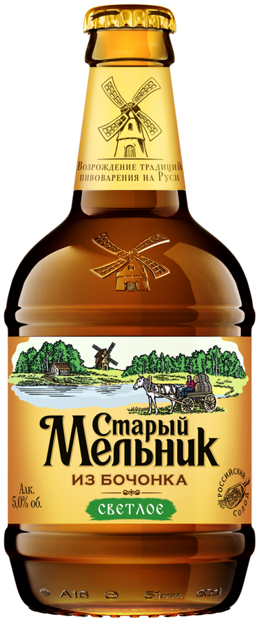 Пиво светлое СТАРЫЙ МЕЛЬНИК Из Бочонка пастеризованное, 5%, 0.45л, превью