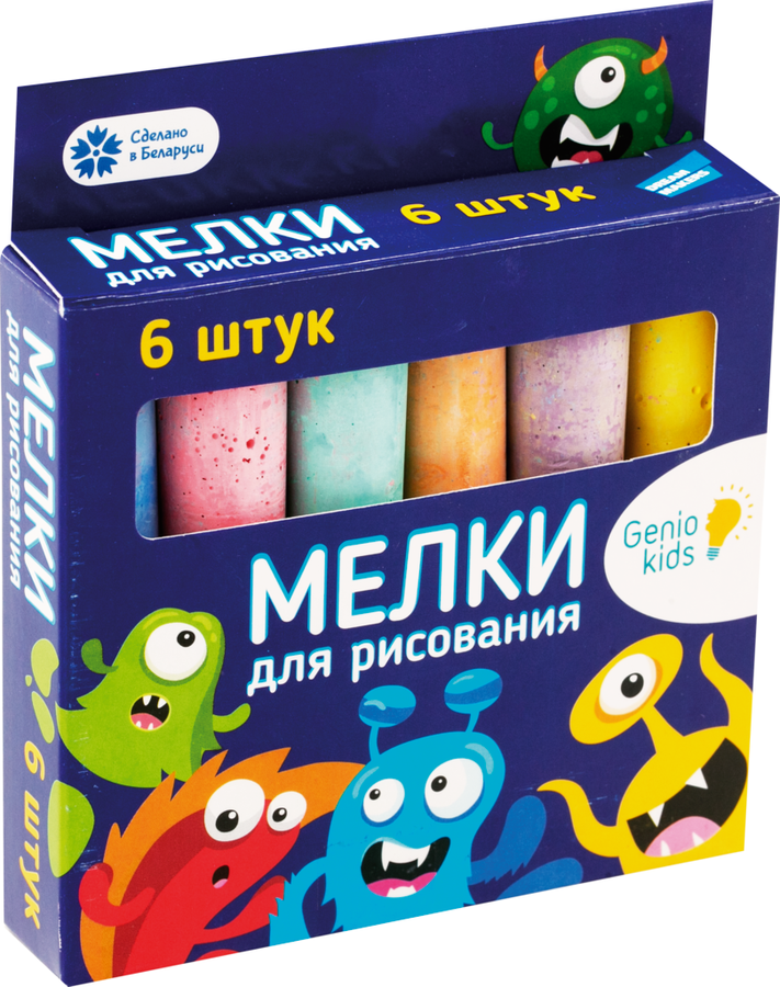 Мелки для рисования GENIO KIDS, Арт. MLB06, превью