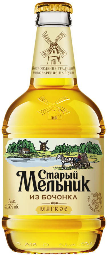 Пиво светлое СТАРЫЙ МЕЛЬНИК Из Бочонка Мягкое пастеризованное, 4,3%, 0.45л, предпросмотр