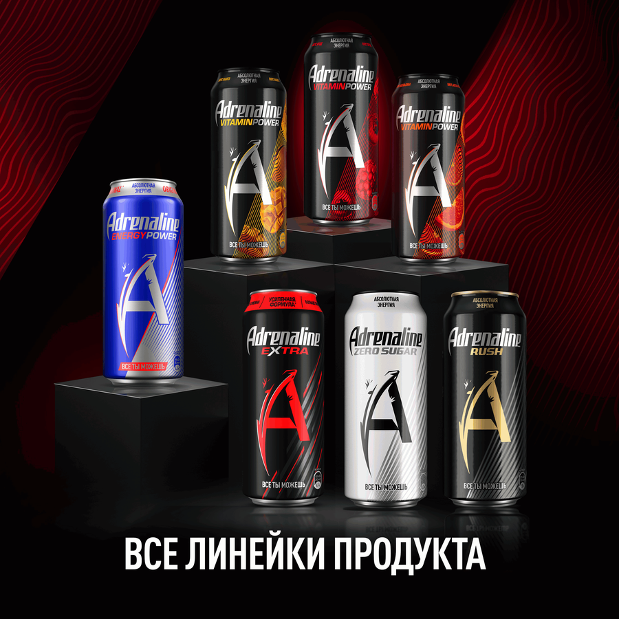 Напиток энергетический ADRENALINE Juicy Ягодная энергия газированный, 0.449л, предпросмотр