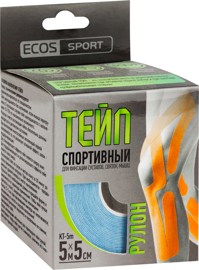 Тейп спортивный ECOS, Арт. 5189, 5м, предпросмотр
