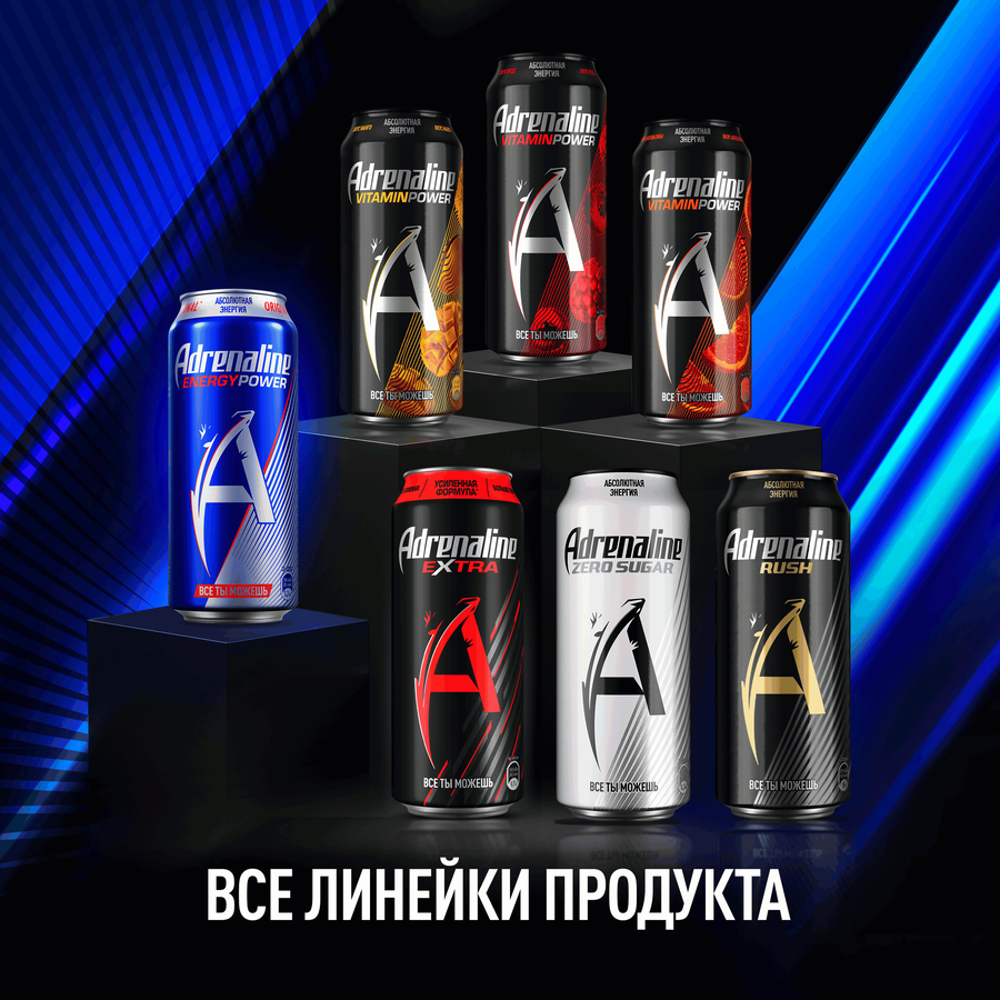 Напиток энергетический ADRENALINE Game fuel газированный, 0.449л, превью