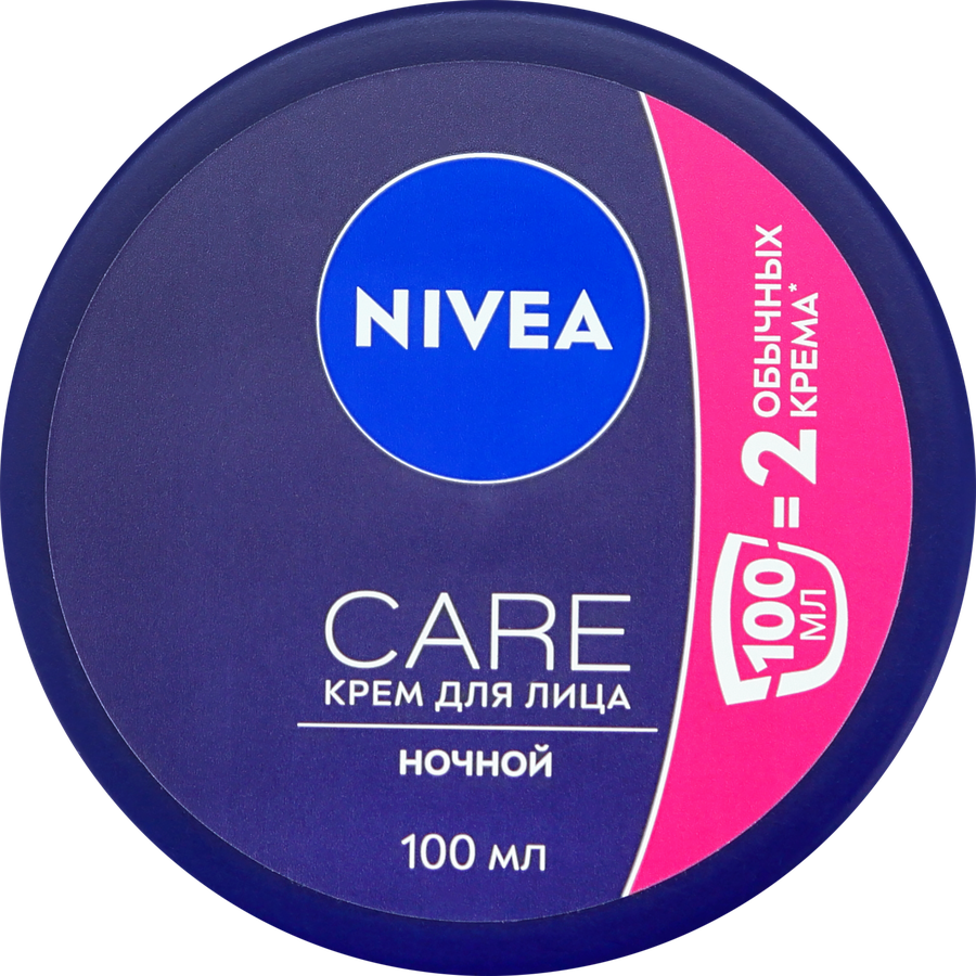 Крем ночной для лица NIVEA Care питательный, восстанавливающий и  успокаивающий, 100мл, предпросмотр