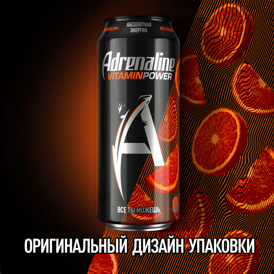 Напиток энергетический ADRENALINE Juicy Апельсиновая энергия газированный, 0.449л, предпросмотр
