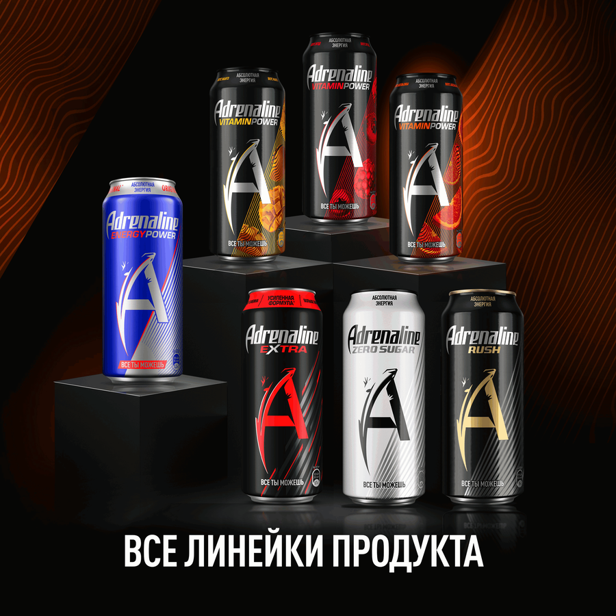 Напиток энергетический ADRENALINE Juicy Апельсиновая энергия газированный, 0.449л, превью