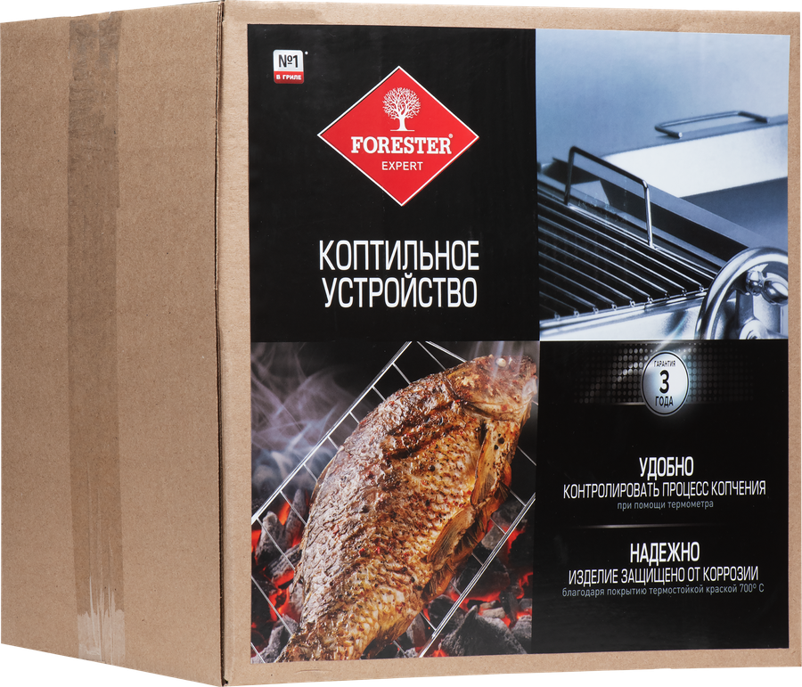 Коптильня FORESTER Стационарная с термометром, Арт. C823, превью
