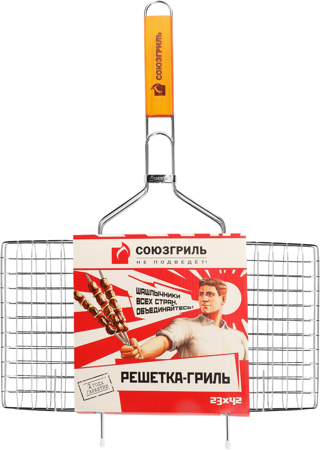 Решетка-гриль СОЮЗГРИЛЬ 23х42см, Арт. N1-G02F, превью