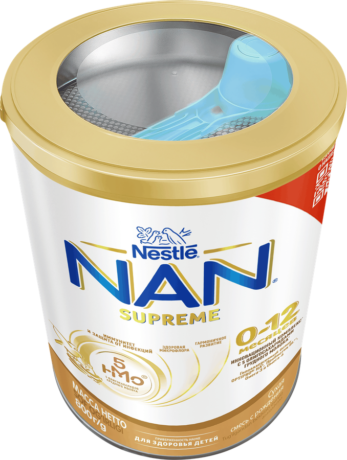 Смесь молочная NAN Supreme, с 0 месяцев, 800г, предпросмотр