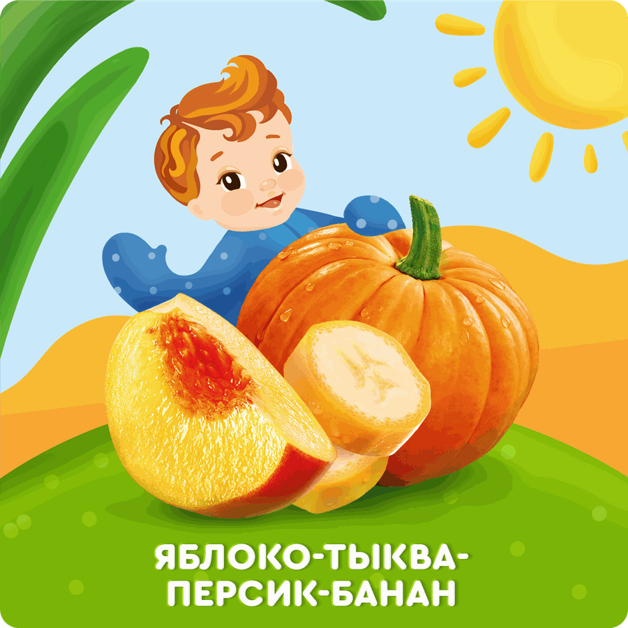 Пюре фруктово-овощное детское АГУША Яблоко, тыква, персик, банан, с 6 месяцев, 90г, предпросмотр