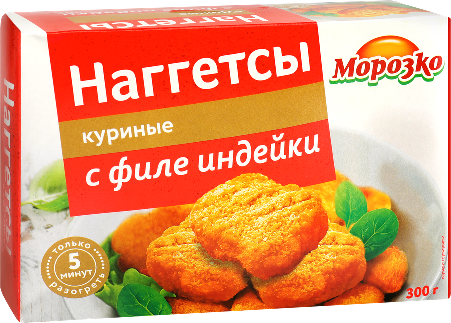 Наггетсы куриные МОРОЗКО с филе индейки, 300г, предпросмотр