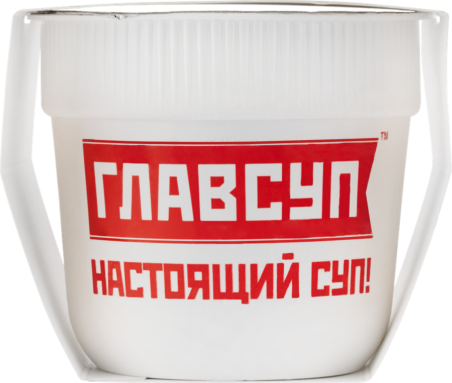 Суп ГЛАВСУП Гороховый с копченостями, 250г, предпросмотр