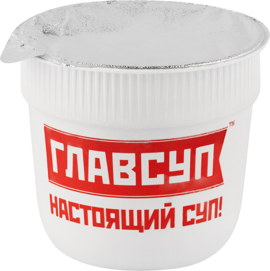 Суп ГЛАВСУП Гороховый с копченостями, 250г, превью