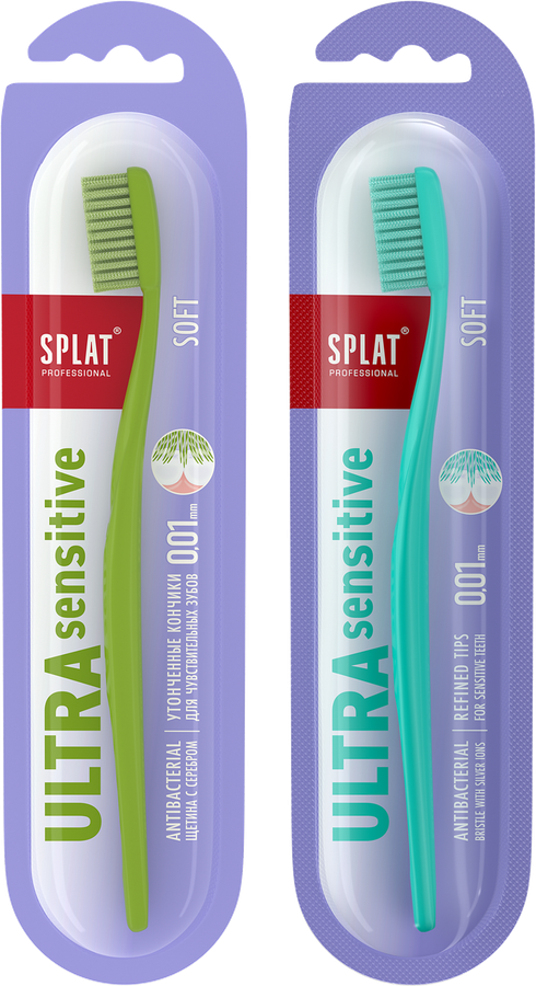 Зубная щетка SPLAT Professional Ultra Sensitive Soft, превью